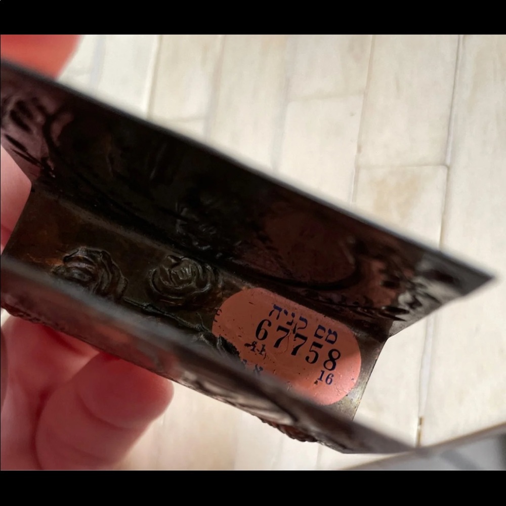 1967 Jerusalem copper matchbox cover/case - Picture 4 of 8